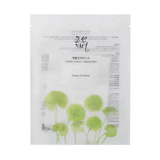 Beauty of Joseon - Centella Asiatica Calming Mask - Masque