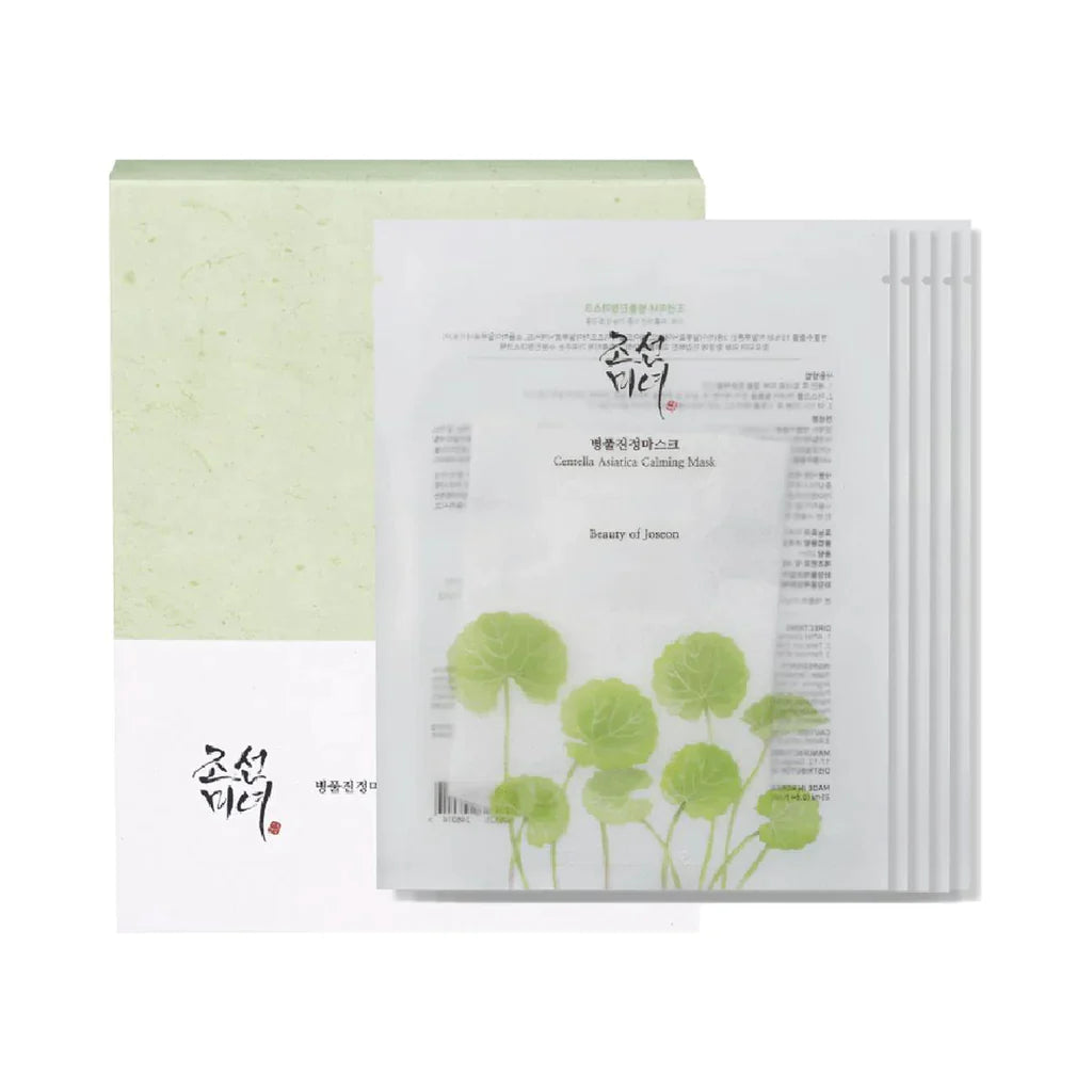 Beauty of Joseon - Pack de 10 Centella Asiatica Calming Mask - Masque